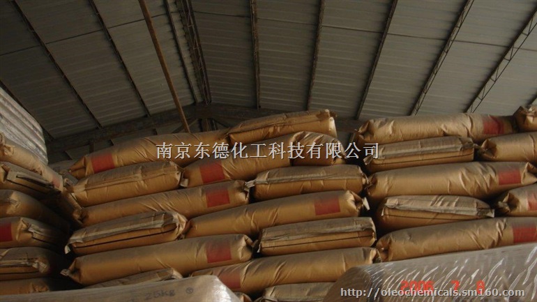 棕榈酸,进口棕榈酸1699,椰树棕榈酸,马来天油脂