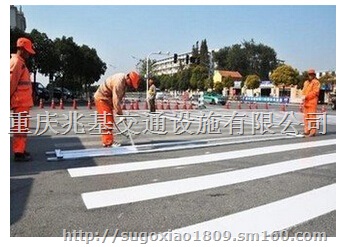 重庆小区道路地下停车场库划线施工及设施安装公司