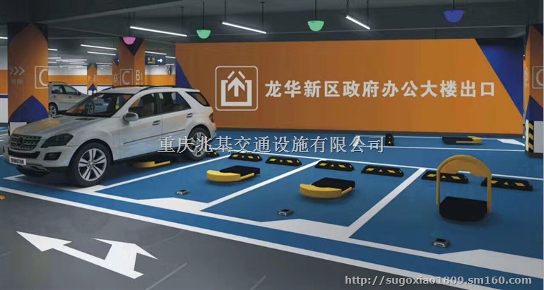 重庆地下停车场库地坪漆施工 工厂车间环氧地坪漆材料