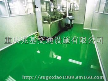 重庆地下停车场库地坪漆施工 工厂车间环氧地坪漆材料