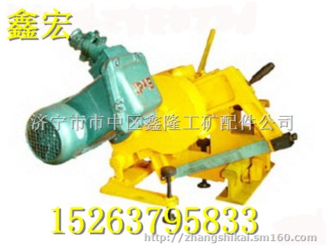 供应KDJ防爆电动锯轨机 轨道防暴锯轨机