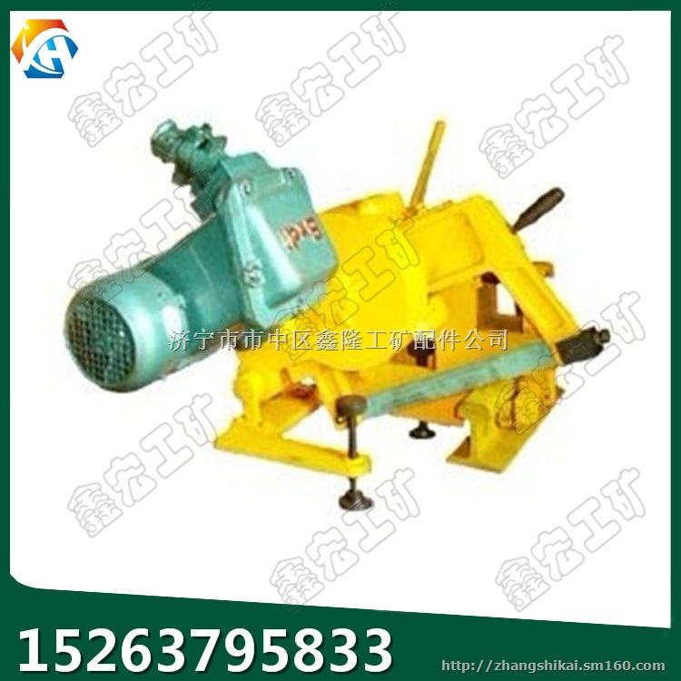 供应KDJ防爆电动锯轨机 轨道防暴锯轨机