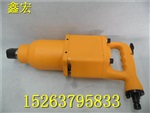 BE30蓄能冲击式气扳机 矿用锚杆安装机*山东