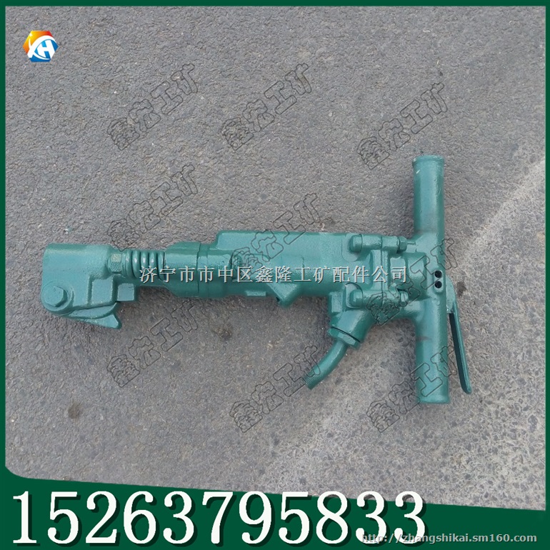 B47破碎机 阿特拉斯破碎镐矿用破碎机老品牌