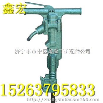 B47破碎机 阿特拉斯破碎镐矿用破碎机老品牌