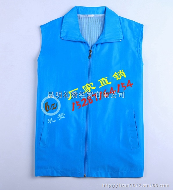 普洱马甲思茅广告马季印字墨江服务区车辆引导马甲