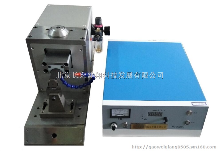 电池极耳焊接机-电池极耳超声波焊接机工艺