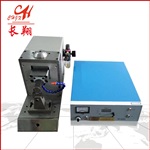 电池极耳焊接机-电池极耳超声波焊接机工艺