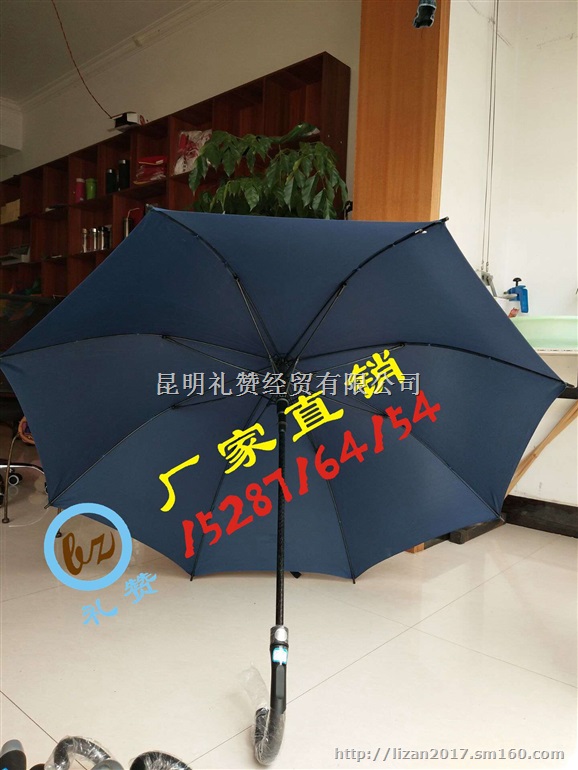 昭通广告雨伞批发彝良雨伞印刷厂昭通直把广告伞两片印