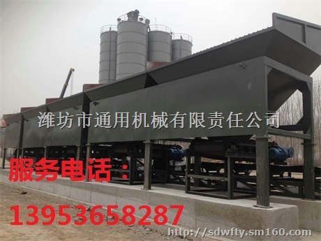 900型水稳拌合站,水稳搅拌站