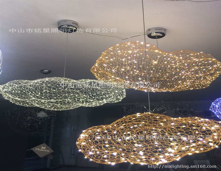 新设计商场酒店中庭大厅金属云朵大吊灯厂家铭星灯饰