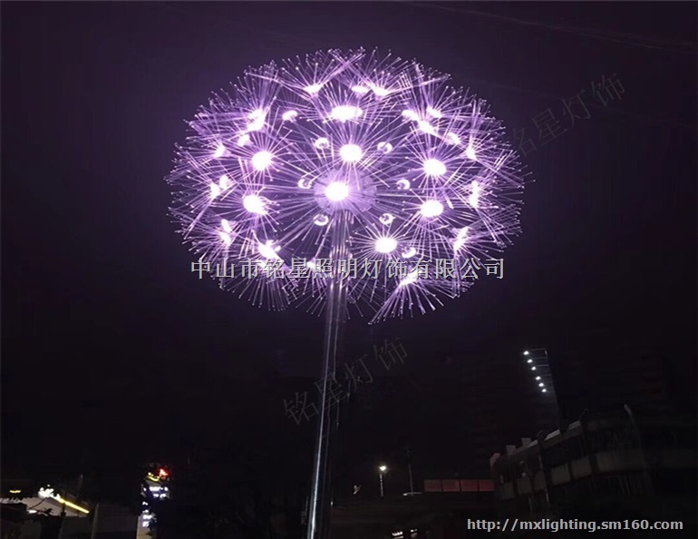 专业蒲公英造型落地灯基地铭星灯饰公园广场绿化带灯饰