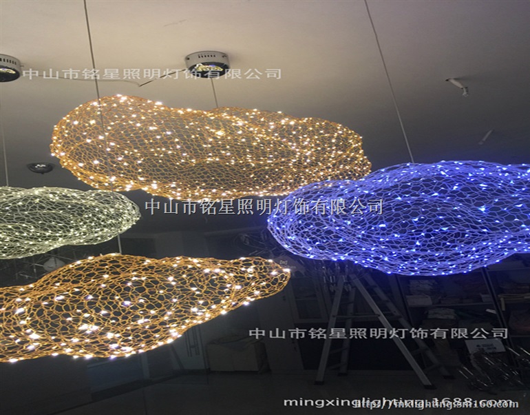 专业定制LED金属网吊灯基地铭星灯饰云朵造型吊灯