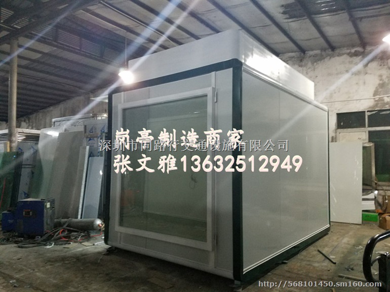 书报亭 报刊亭 售货亭 售票亭 岗亭厂家 深圳岗亭