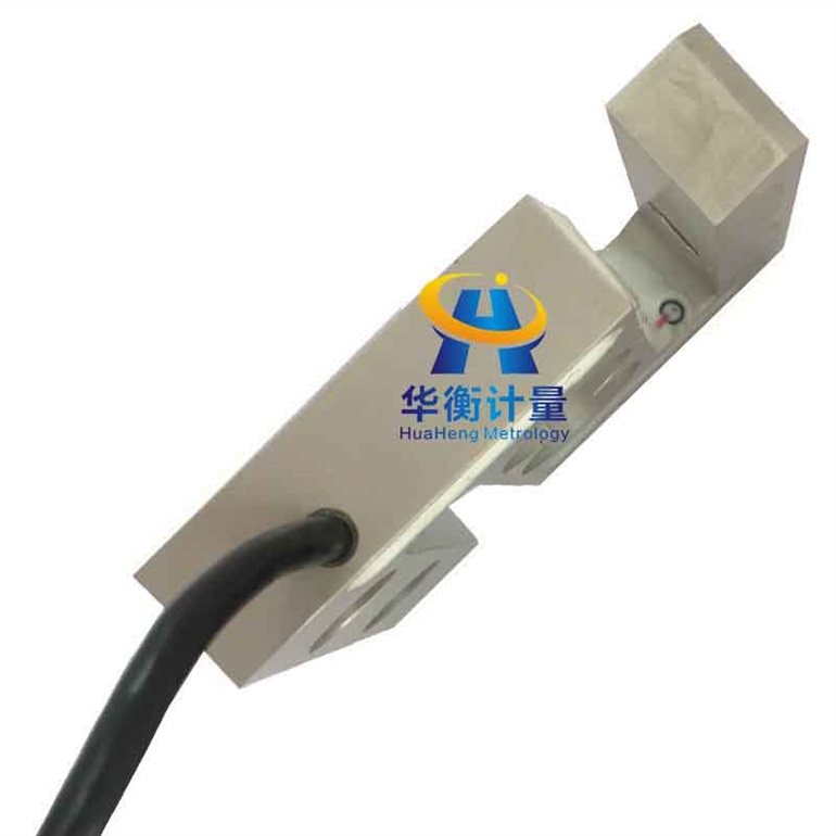 华衡微型拉压力传感器 S型构造