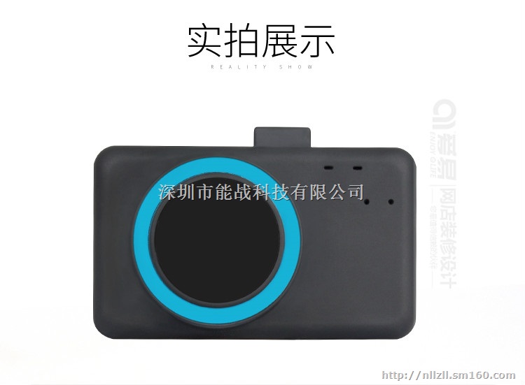 疲劳驾驶预警仪 精准疲劳检测 开车防困防瞌睡
