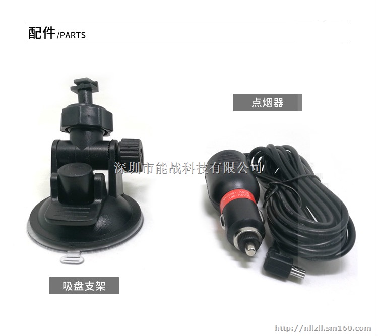 疲劳驾驶预警仪 精准疲劳检测 开车防困防瞌睡