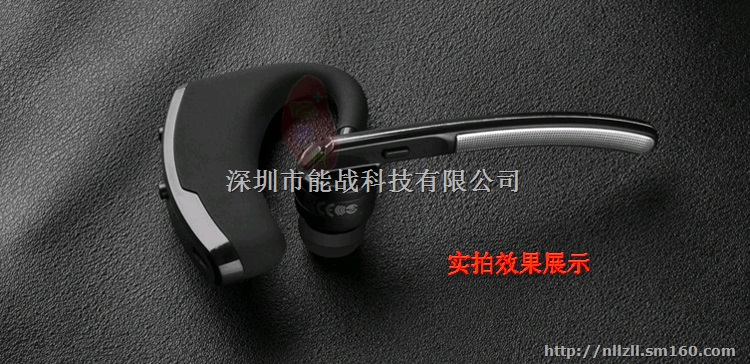 防瞌睡无线蓝牙运动商务耳机 开车防困 长途开车防瞌