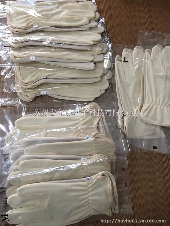 猪皮电子手套 猪皮手套 车灯制造手套 防静电手套