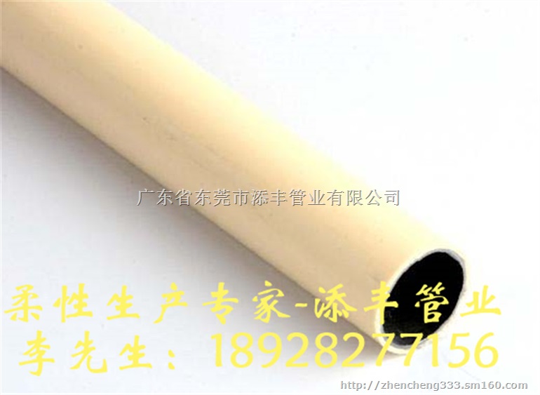 精益管线棒柔性管复合管精益管工作台精益管货架连接件
