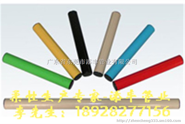 精益管线棒柔性管复合管精益管工作台精益管货架连接件