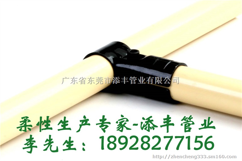 金属接头精益管连接件HJ系列紧固件精益管接头精益管