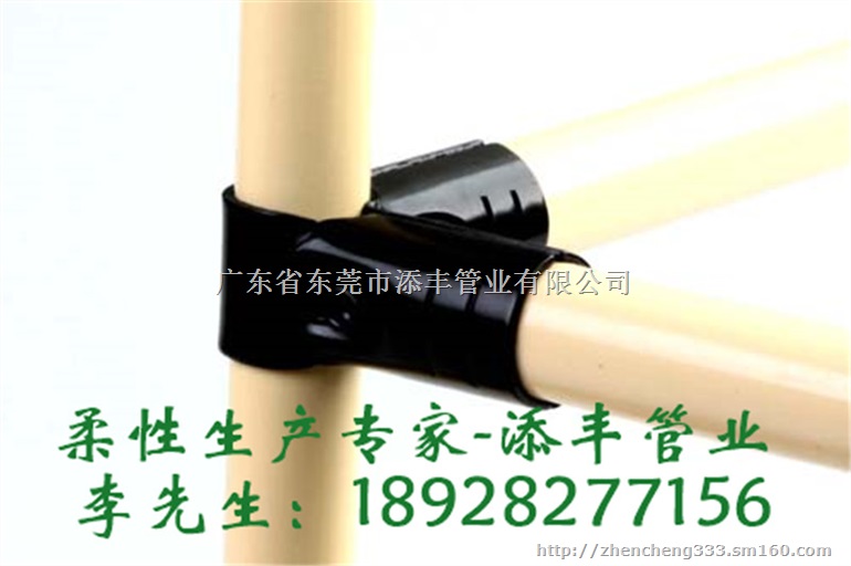 金属接头精益管连接件HJ系列紧固件精益管接头精益管