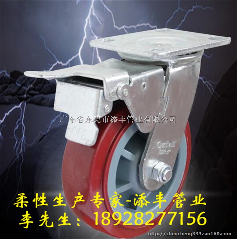 脚轮系列脚轮配件膨胀脚轮平板脚轮工作台脚轮货架脚轮