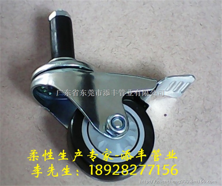 脚轮系列脚轮配件膨胀脚轮平板脚轮工作台脚轮货架脚轮