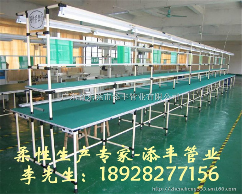 精益管工作台精益管操作台线棒工作台精益管连接接头