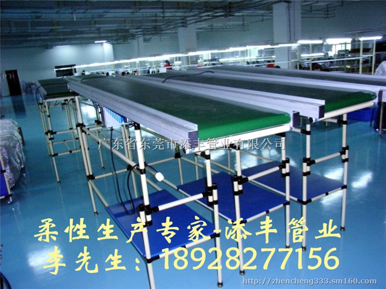 精益管工作台精益管操作台线棒工作台精益管连接接头