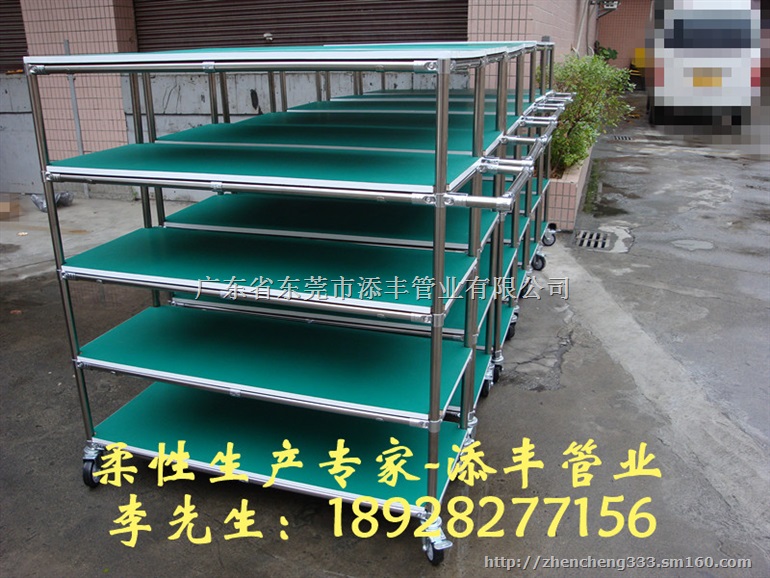 精益管货架精益管工作台线棒货架精益管连接接头