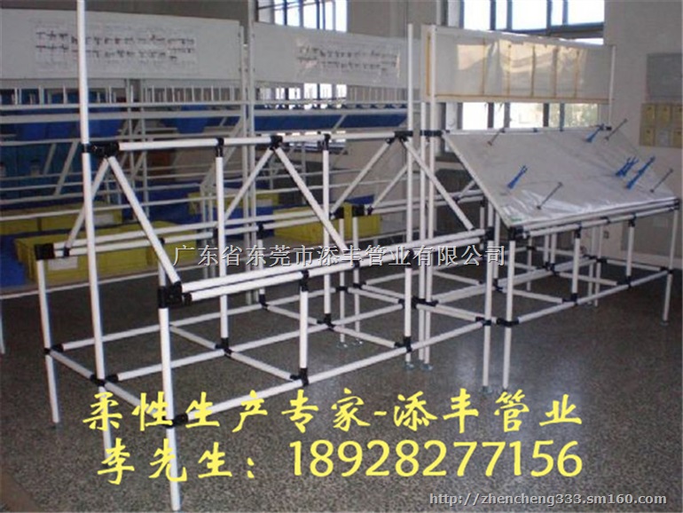 精益管货架精益管工作台线棒货架精益管连接接头