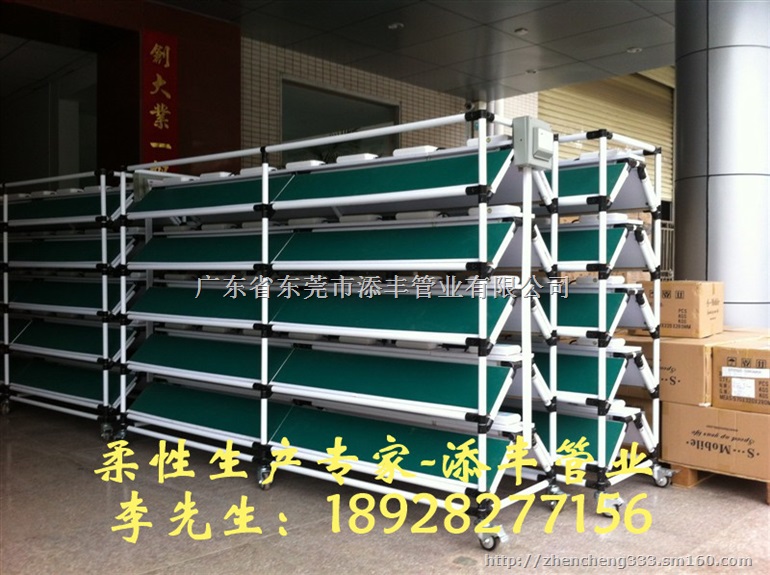 精益管货架精益管工作台线棒货架精益管连接接头