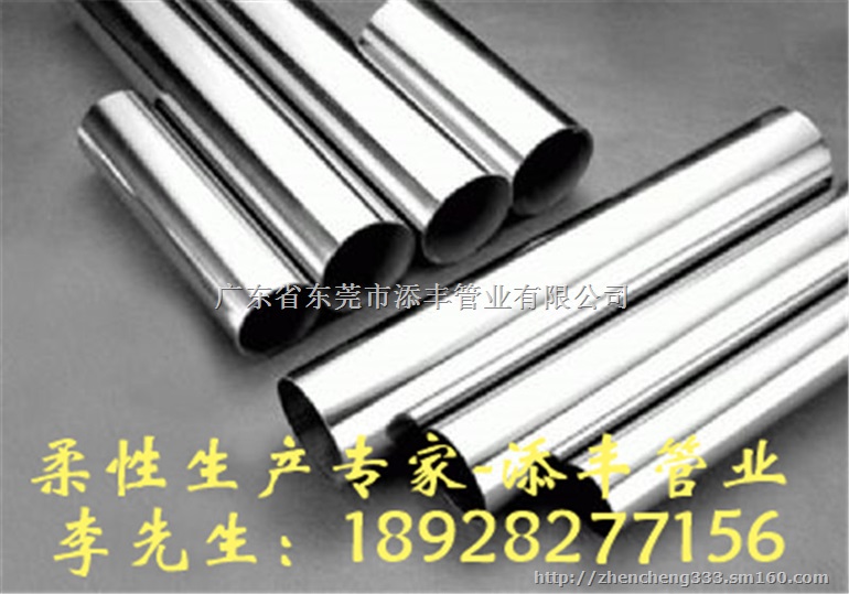 不锈钢精益管防静电精益管线棒连接件接头