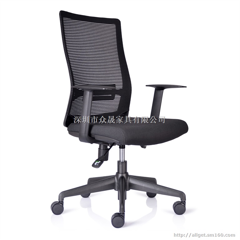 深圳众晟家具新款网椅特价批发