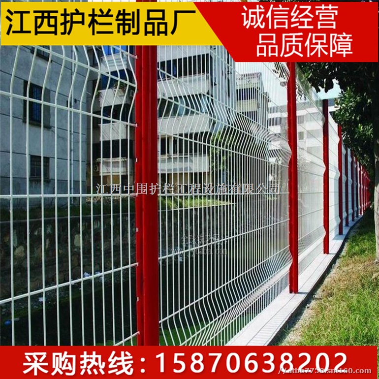 江西省上饶抚州吉安火电厂围墙防护网-钢丝网栏现货