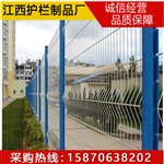 江西省上饶抚州吉安火电厂围墙防护网-钢丝网栏现货