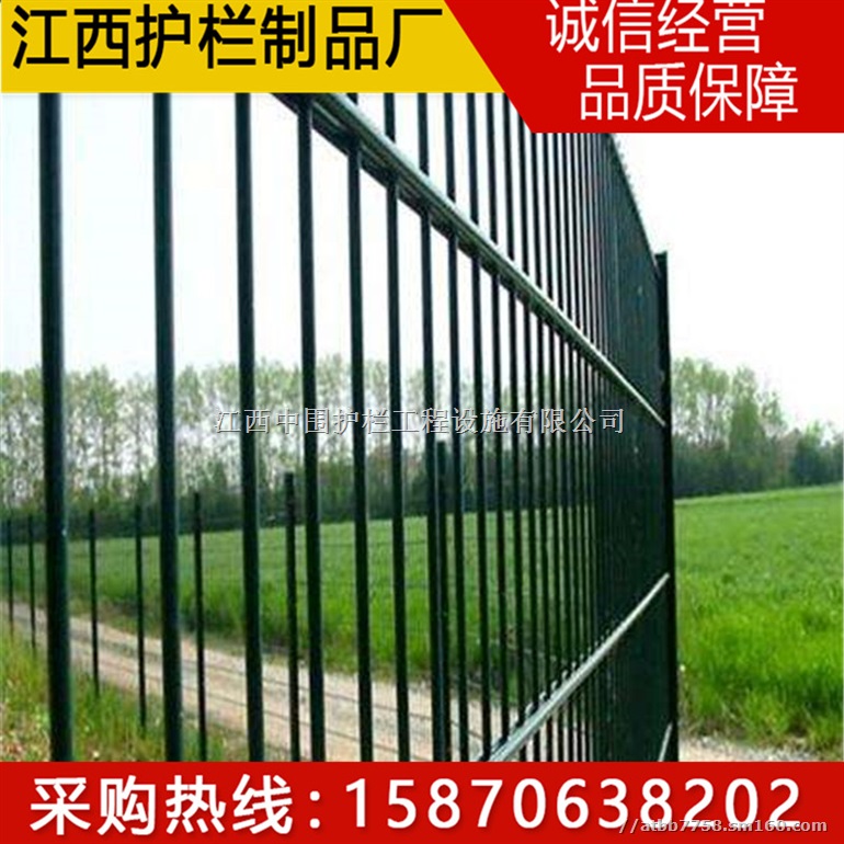 鹰潭赣州护栏网价格 鹰潭厂区工地隔离网围墙铁围网