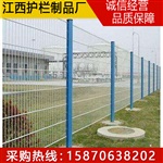 鹰潭赣州护栏网价格 鹰潭厂区工地隔离网围墙铁围网