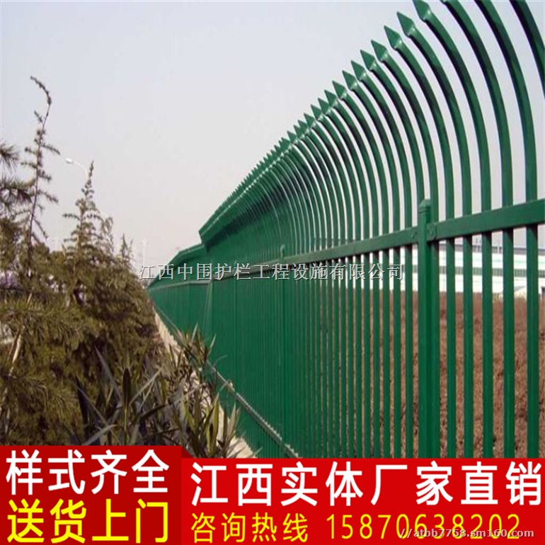 萍乡新余生态公园围墙栅栏 钢质防护网护栏隔离网报价