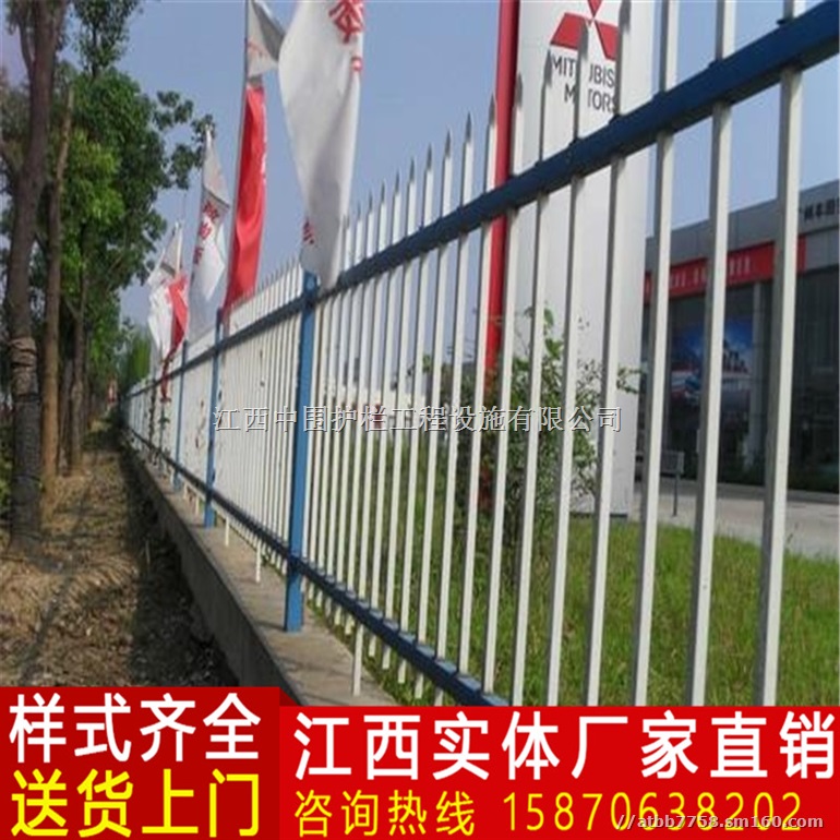 萍乡新余生态公园围墙栅栏 钢质防护网护栏隔离网报价