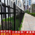 南昌护栏网厂家批发/南昌油库厂区围栏/核电站护栏