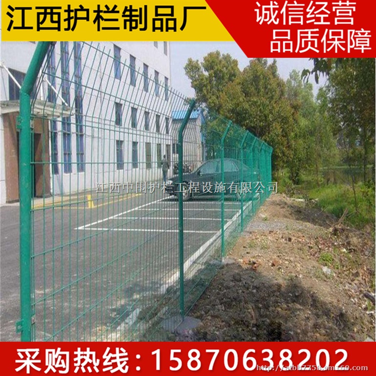 钢丝围墙网围栏市政园林隔离栏款式景德镇水库安全围网