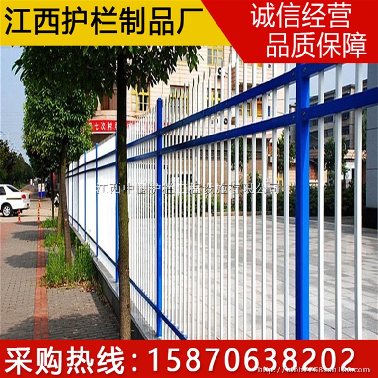 九江萍钢工厂围墙围栏 桃型柱围栏网 德瑞克斯围栏