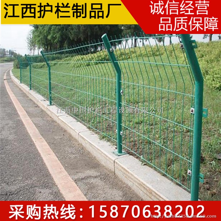 南昌铁丝网厂家 部队安全围墙护栏 南昌围界浸塑网