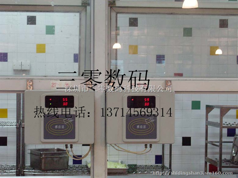 深圳食堂IC刷卡机生产厂家免上门安装