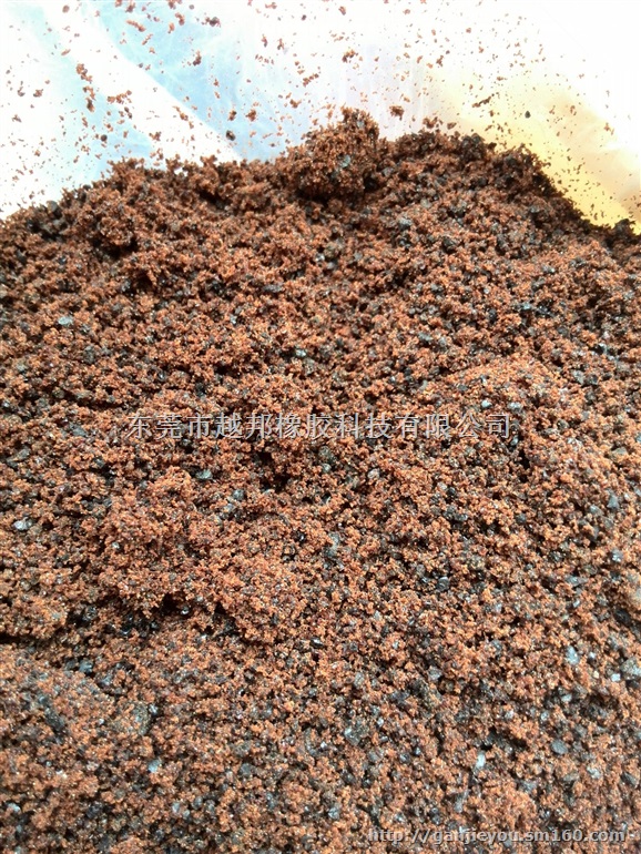 供应橡胶黑油膏,橡胶内脱模剂-黑油膏