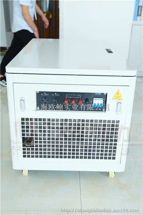 四缸水冷25千瓦汽油发电机