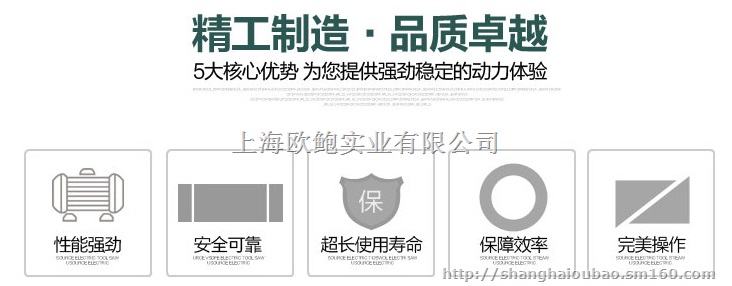 四缸水冷25千瓦汽油发电机